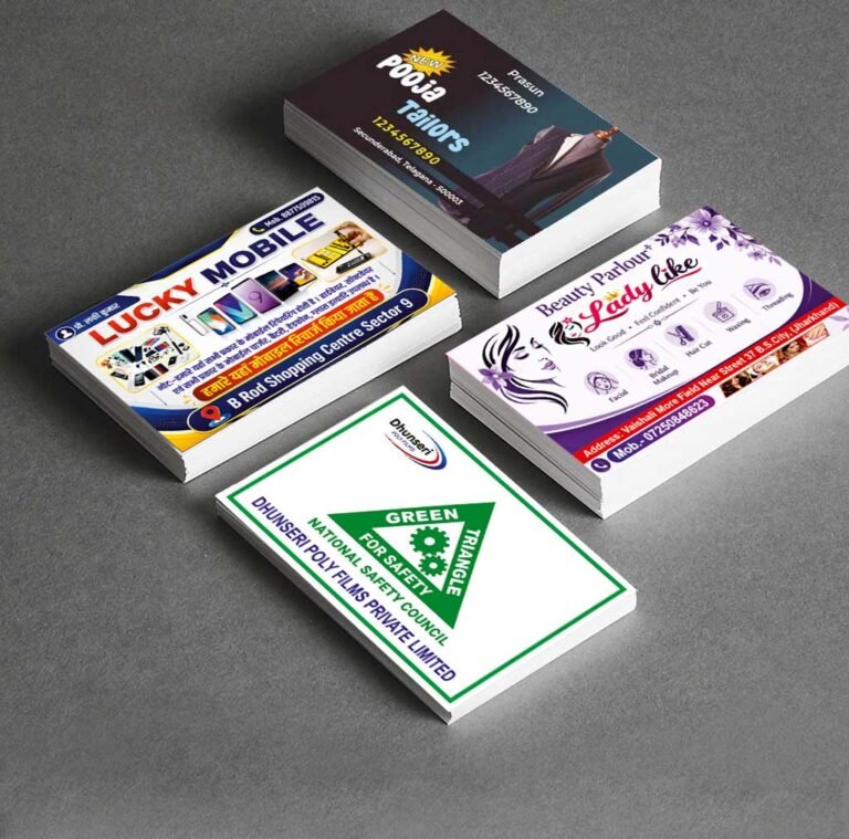 Visiting Card Print Bokaro
